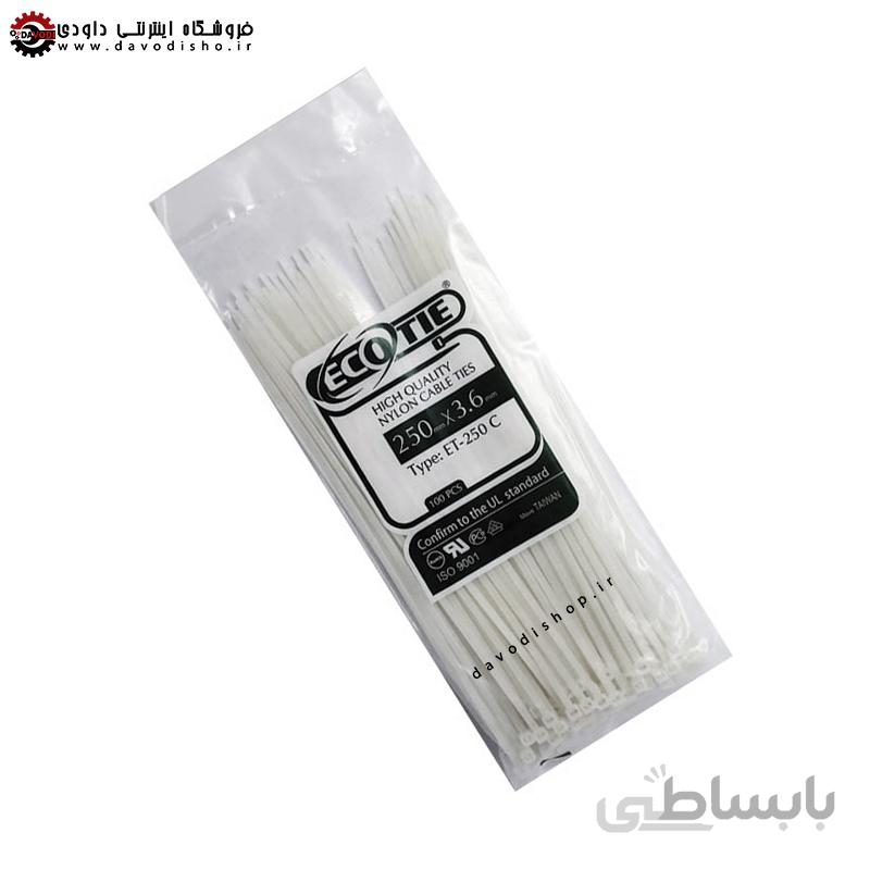 بست پلاستیکی ۲۵ سانتی متر ضخامت ۳.۶ اکوتای - (ECOTIE)