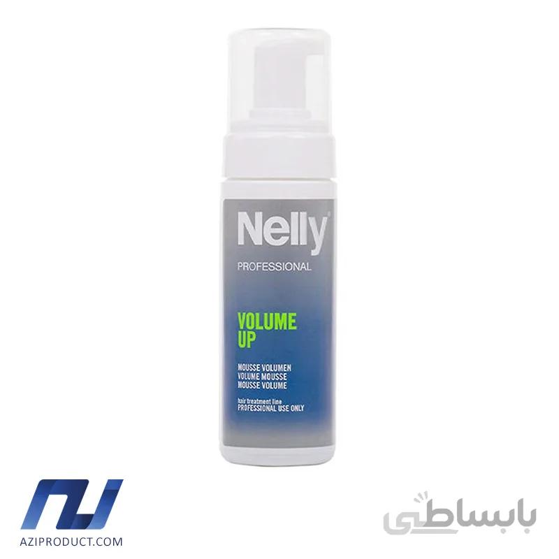 موس حجم دهنده مو نلی مدل Volume Up حجم 150 میل