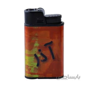 فندک طرح ماه تولد کد FAN_321