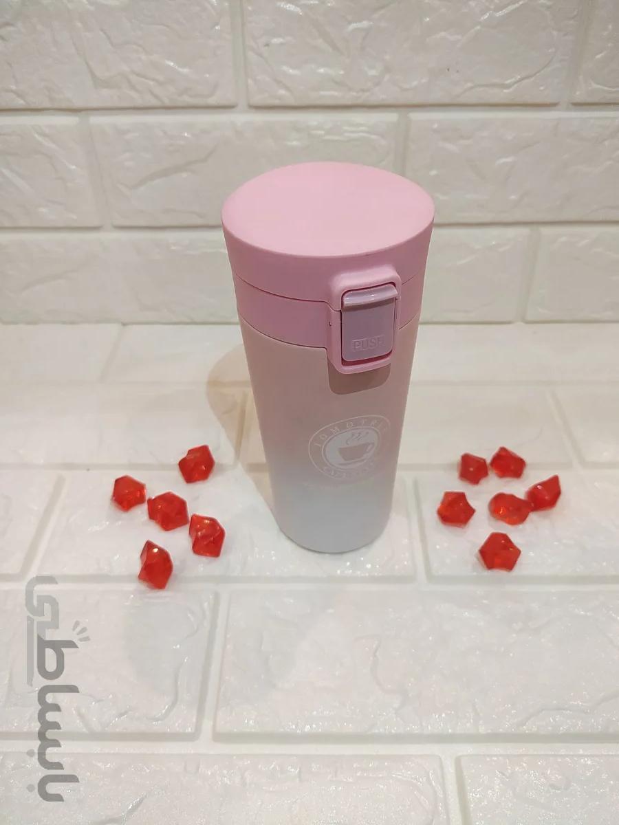 تراول ماگ طرح DAY پاستیلی ا Travel mug