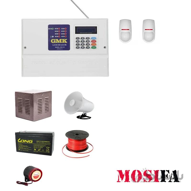 پکیج دزدگیر جی ام کا مدل GP2