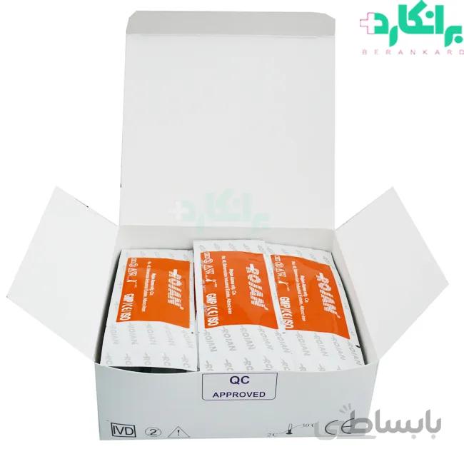 تست اعتیاد سریع نواری اکستازی روژان