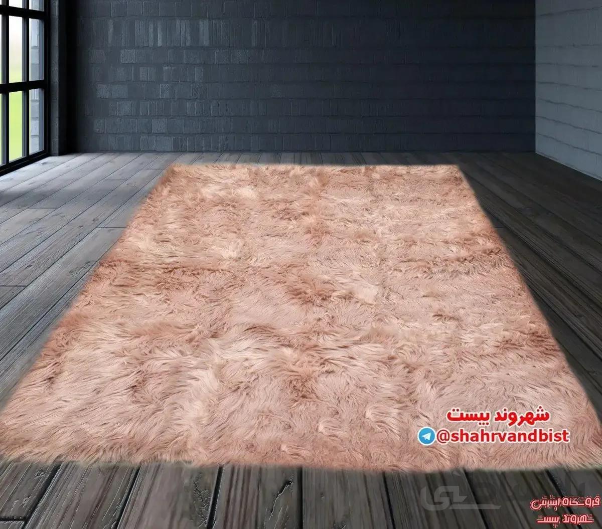 فرش خز مستطیل