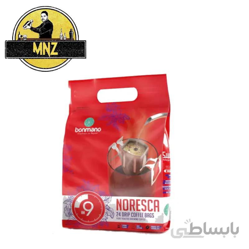 قهوه نورسکا بن مانو مدل 09AM بسته 24 عددی ا Bonmano 09AM Noresca Coffee - Pack Of 24