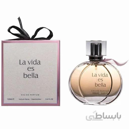 ادکلن زنانه لانکوم لاویست بل شرکت فرگرانس اصلی
