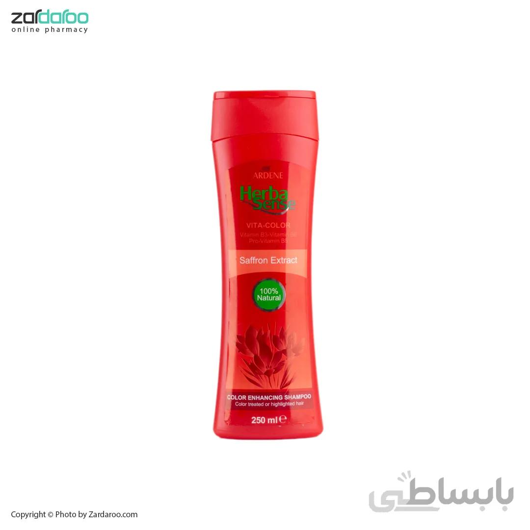 شامپو عصاره زعفران مناسب موی هایلایت و رنگ شده اردن هرباسنس