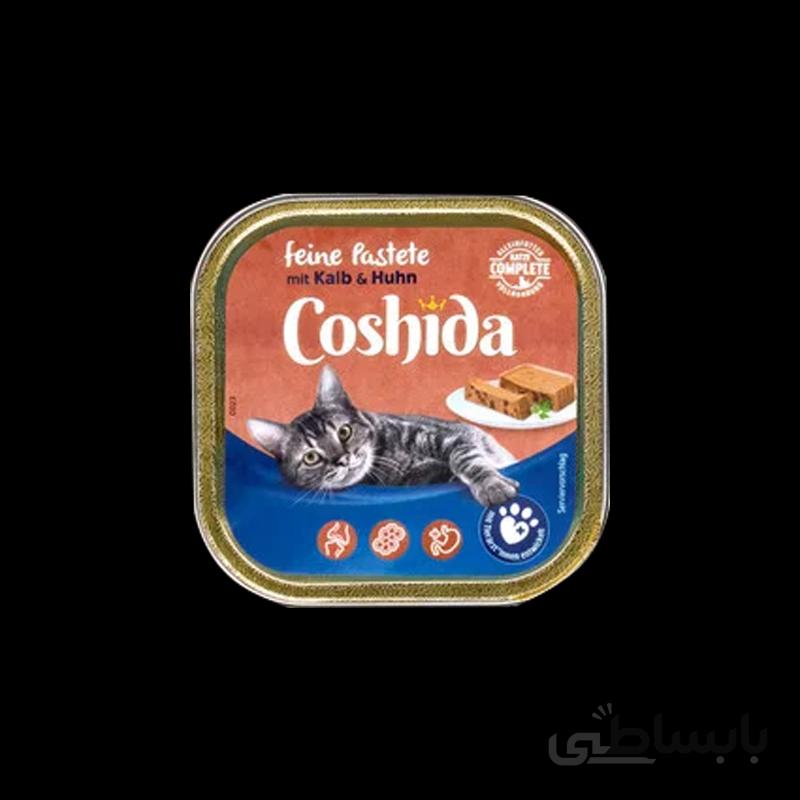 غذای کاسه ای گربه کوشیدا با طعم گوشت گوساله و مرغ Coshida Pate Veal & Chicken وزن 100 گرم