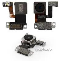 CAMERA 5G ORG APPLE
