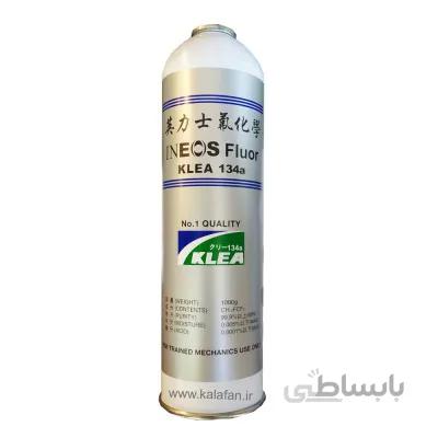 گاز 1 کیلویی KLEA ژاپنی اصلی