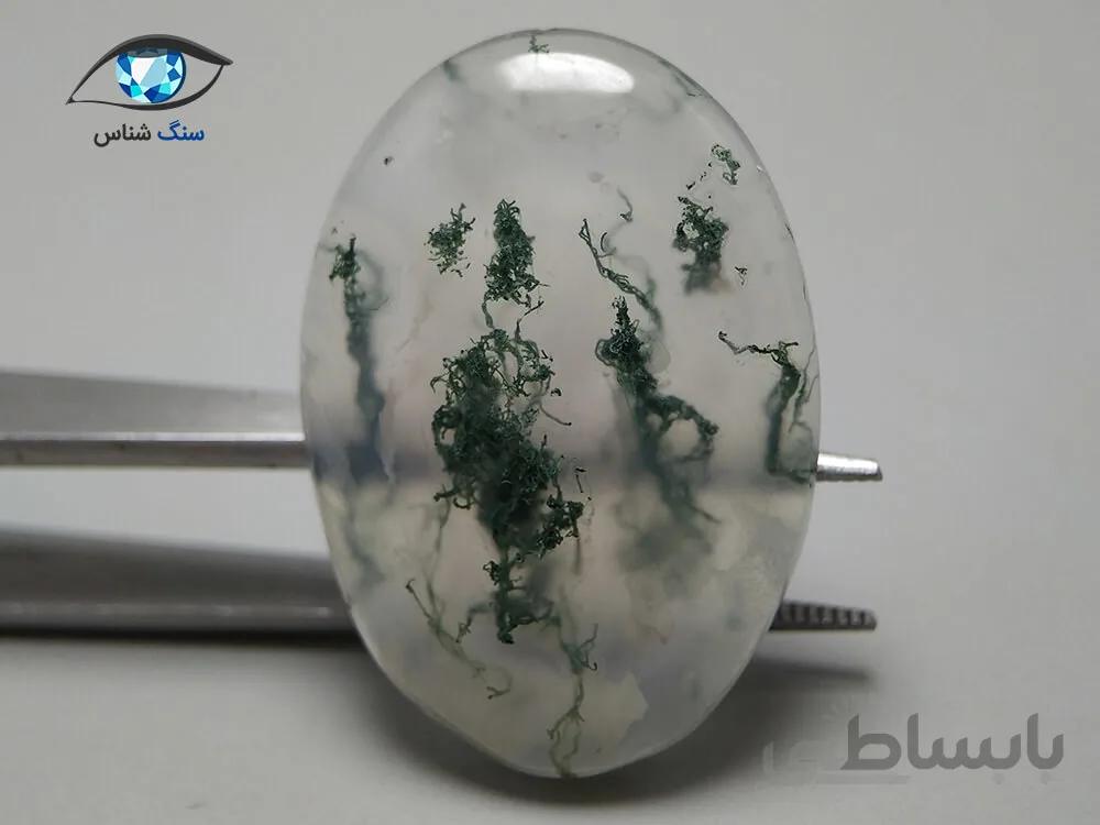 عقیق خزه ای سبز بیضی 7.8 گرم