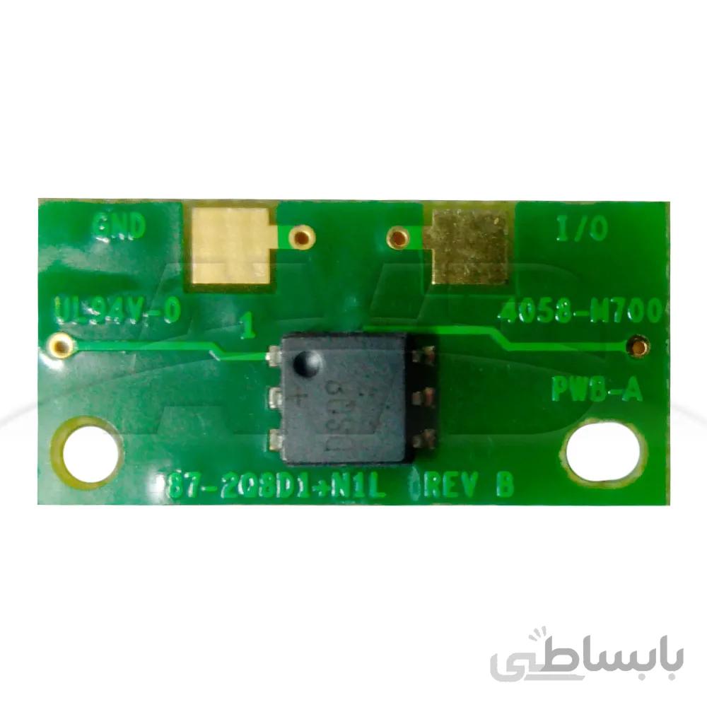 چیپست تونر رنگ آبی کونیکا مینولتا Konica Minolta TN611C