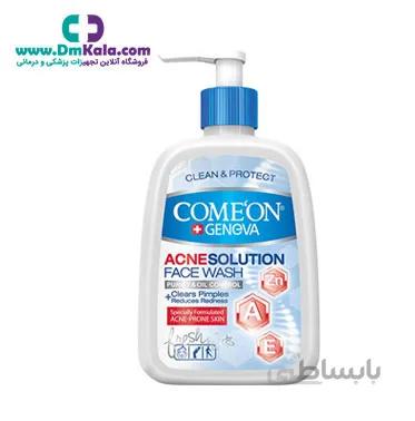 ژل شست و شو صورت مناسب پوست های جوش دار کامان ا Comeon Facewash gel suitable for acne prone skin