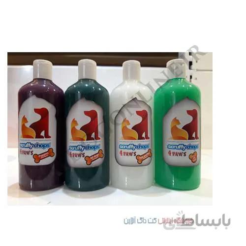 انواع شامپو اسکورفی