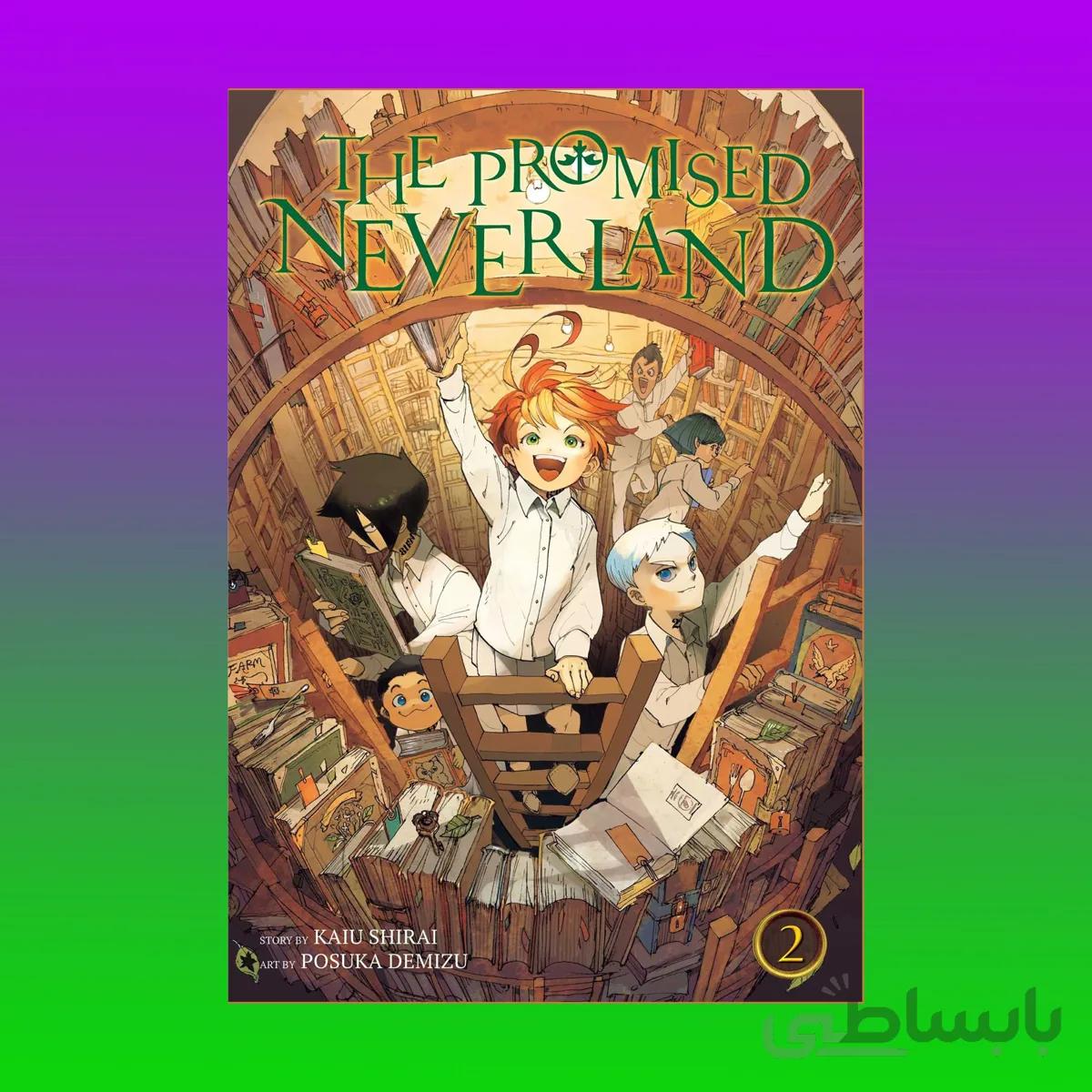 The Promised Neverland Vol 2