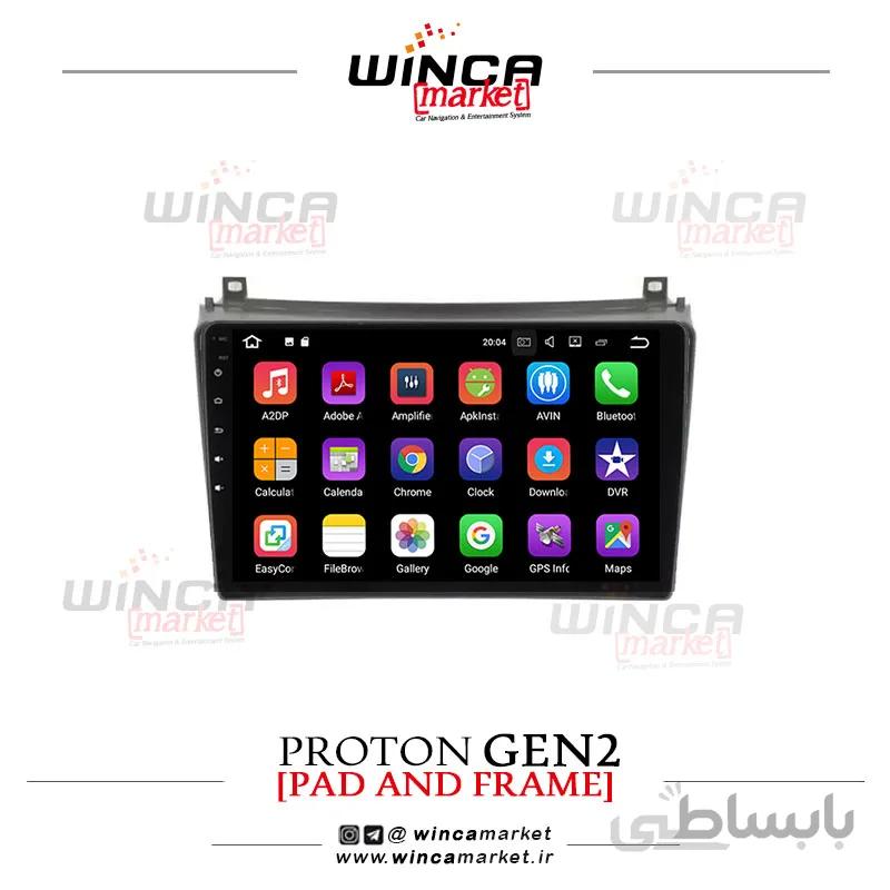 مانیتور پروتون جنتو Gen2 فابریک اندروید سری M150-M100