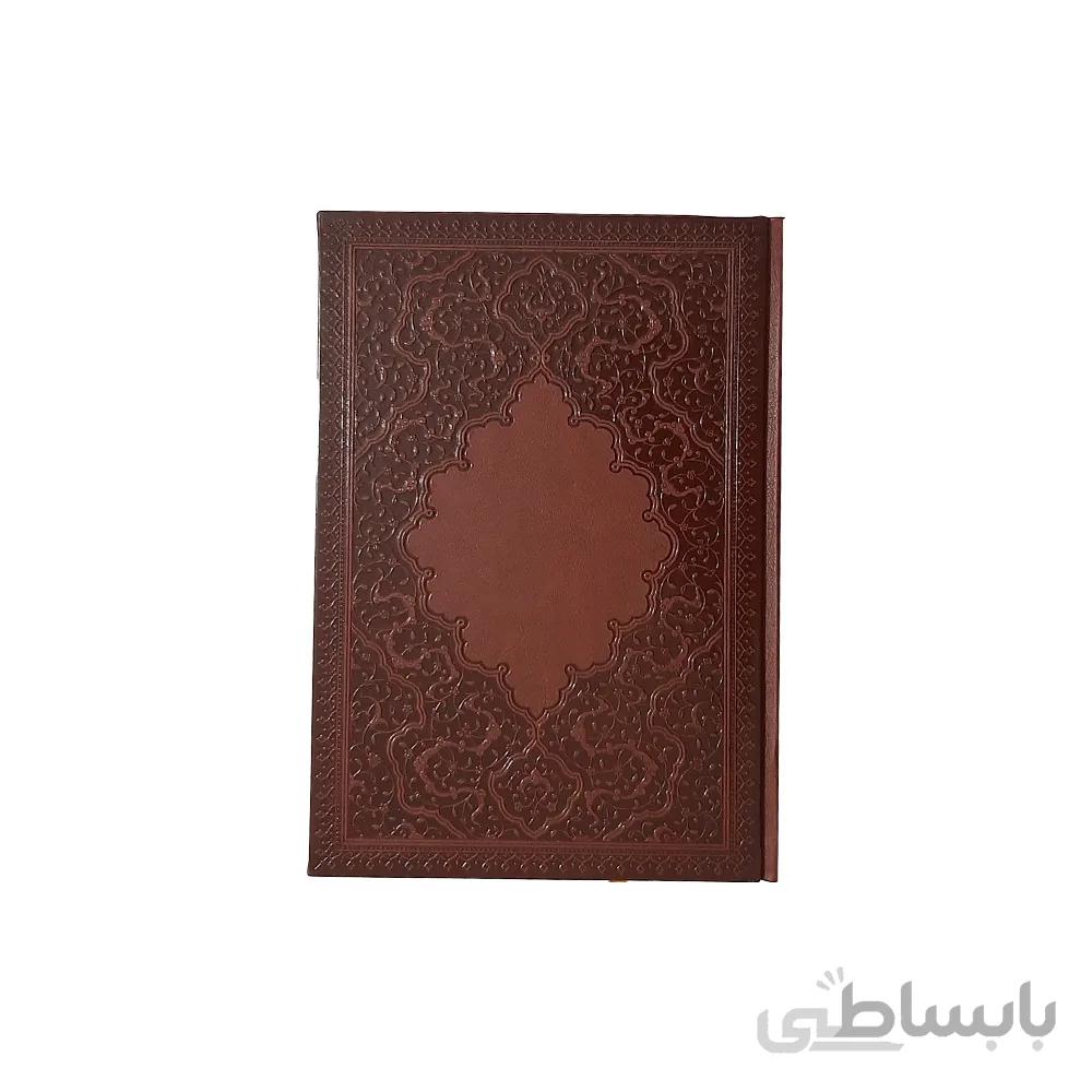سررسید وزیری داغ کوب و سیاه مشق کد 6598