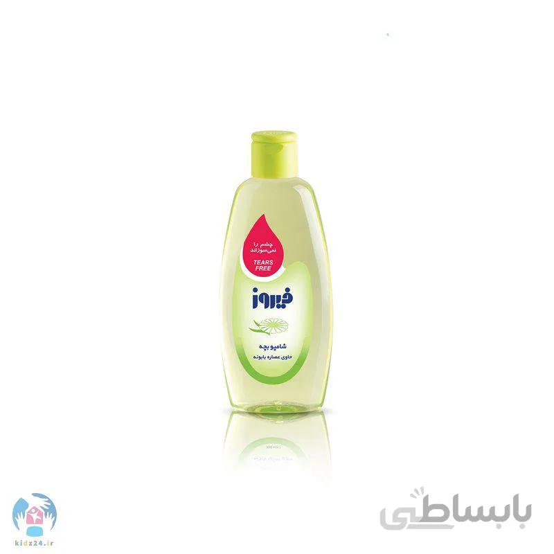 شامپو بچه بابونه ۳۰۰ میلی لیتری فیروز