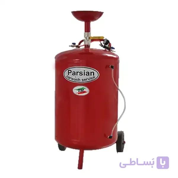 کف پاش کارواش 200 لیتری