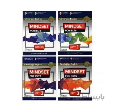 Mindset For IELTS پک کامل