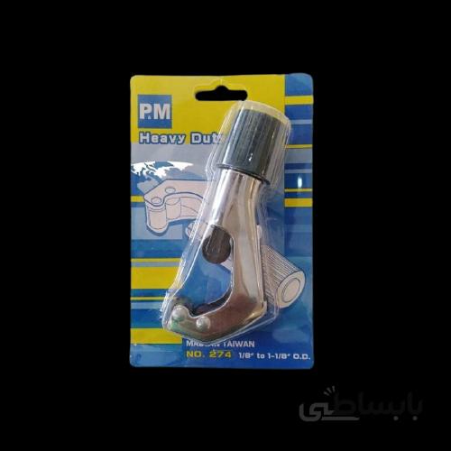 لوله بر مسي 3 تا 28 تايوان 274 PM