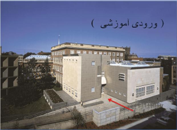 ورودی آموزشی