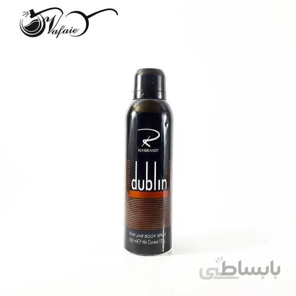 اسپری خوشبوکننده بدن (ضدعفونی کننده) دابلین dublin