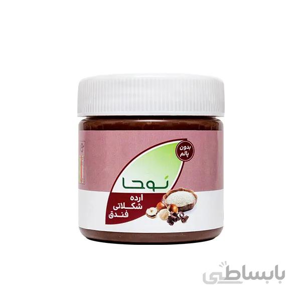 ارده کنجدی با شکلات و فندق کد 164651