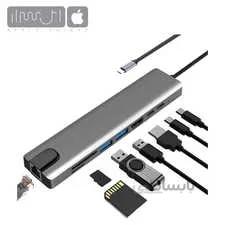 هاب 8 پورت USB-C مدل Green Lion USB-C 8 port hub