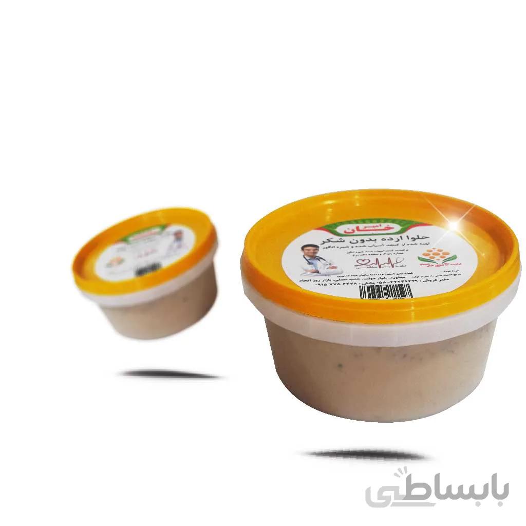 حلوا ارده بدون شکر ارگانیک و طبیعی 500 گرم
