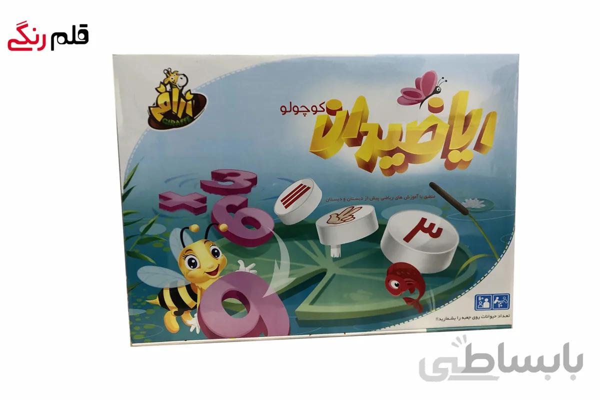 بازی آموزشی مدل ریاضیدان کوچولو