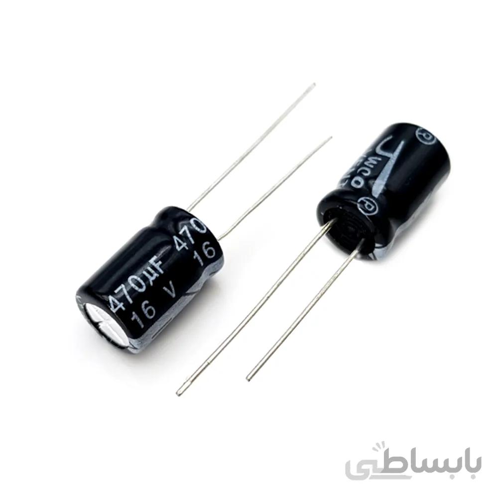 خازن الکترولیت 470uF-16V