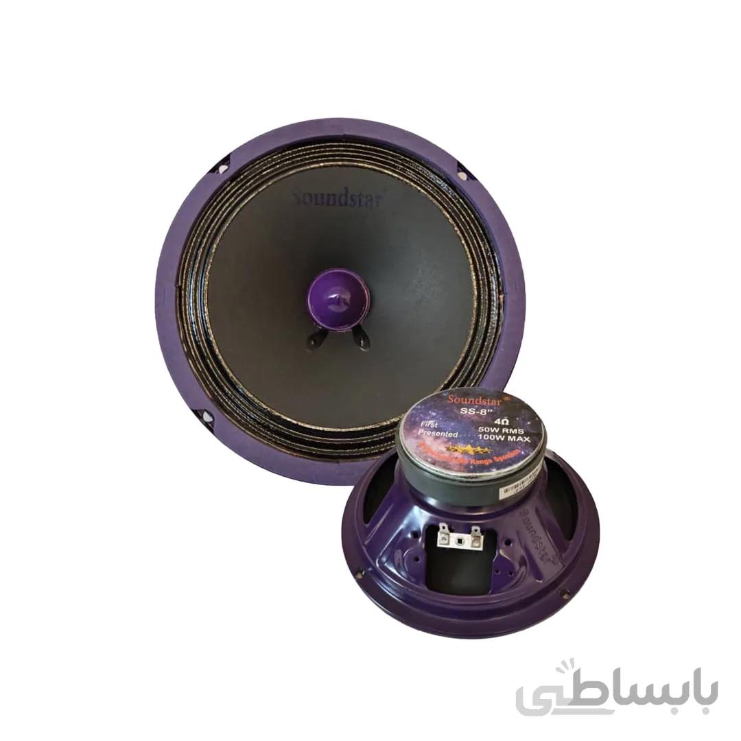 میدرنج سانداستار مدل SS-8