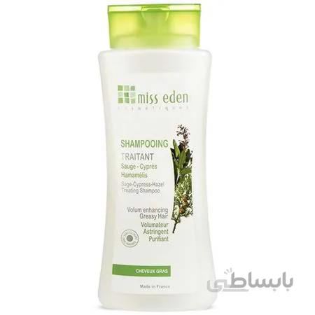 شامپو مریم گلی میس ادن مناسب موهای چرب حجم 250میل ا Miss Eden Sage Cypress & Hazel Treating Shampoo 250ml