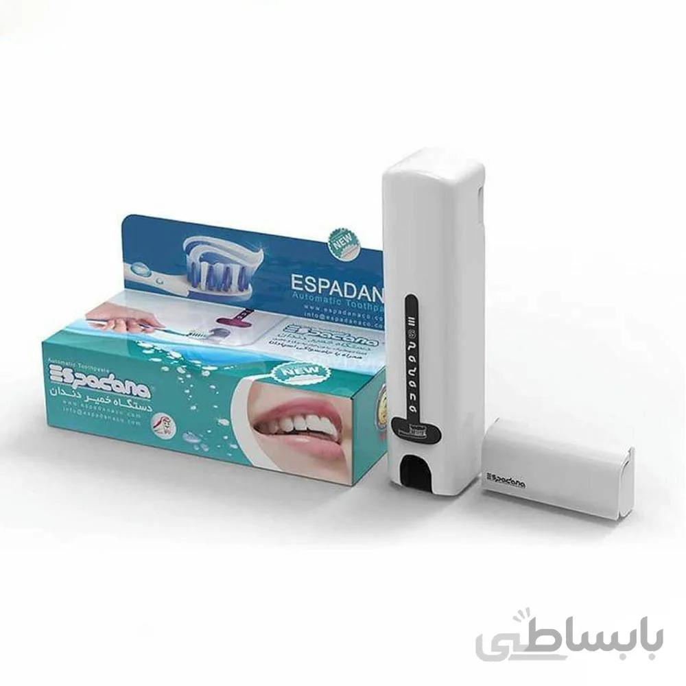جای خمیردندان و مسواک اتوماتیک سفید