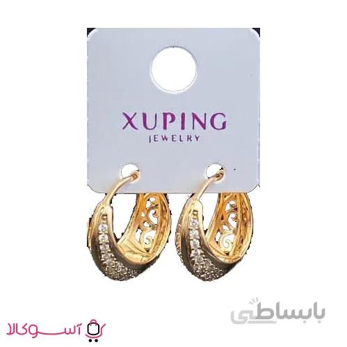 گوشواره حلقه ای زنانه ژوپینگ نگین دار کد 1002