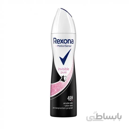 اسپری دئودورانت زنانه مدل Invisible Pure حجم 200 میل رکسونا ا Rexona Deodorant Spray Invisible Pure For Women 200ml