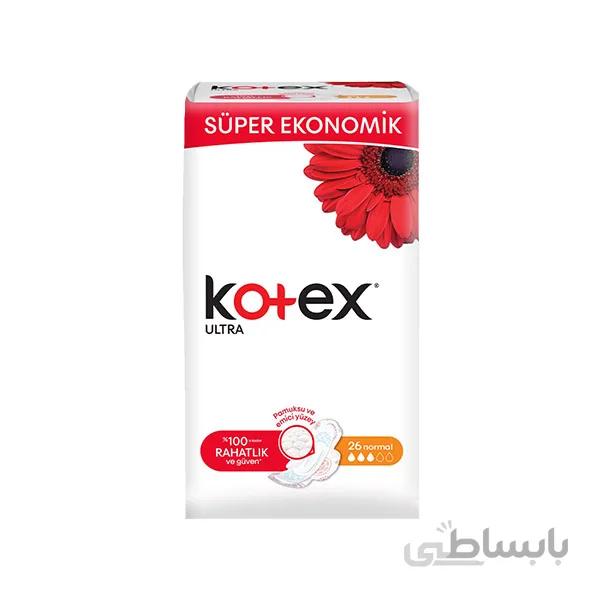 نوار بهداشتی کوتکس Ultra normal بسته 26 عددی