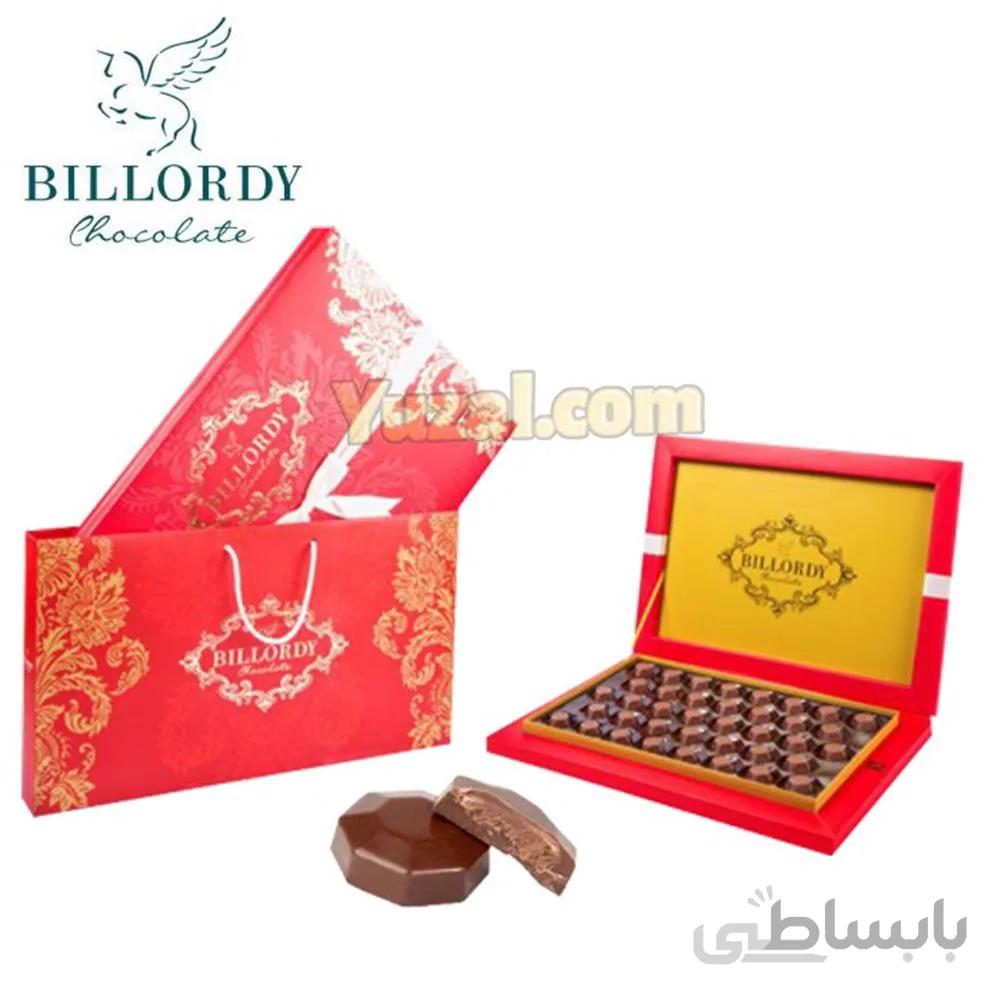 شكلات كادوئي توتفرنگي بيلوردي X400 ا شكلات كادوئي توتفرنگي بيلوردي X400