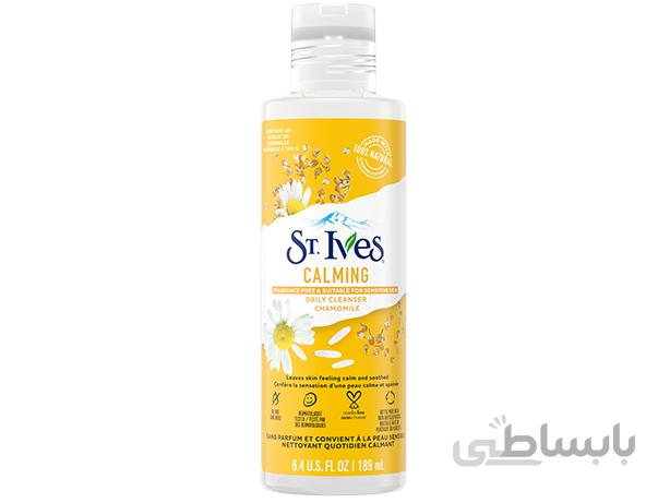 شوینده آرام بخش صورت بابونه سنت ایوز حجم 189 میل مناسب پوست حساس