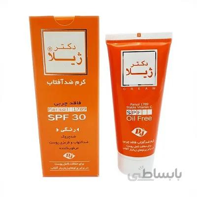 کرم ضد آفتاب رنگی دکتر ژیلاSPF30 فاقد چربی انواع پوست 65 گرم