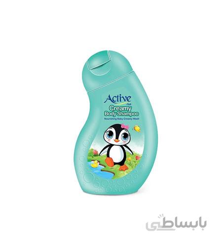 شامپو بدن کرمی کودک سبز اکتیو