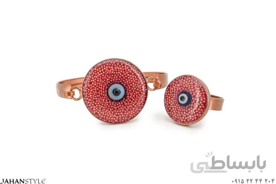 نیم ست مسی طرح چشم زخم