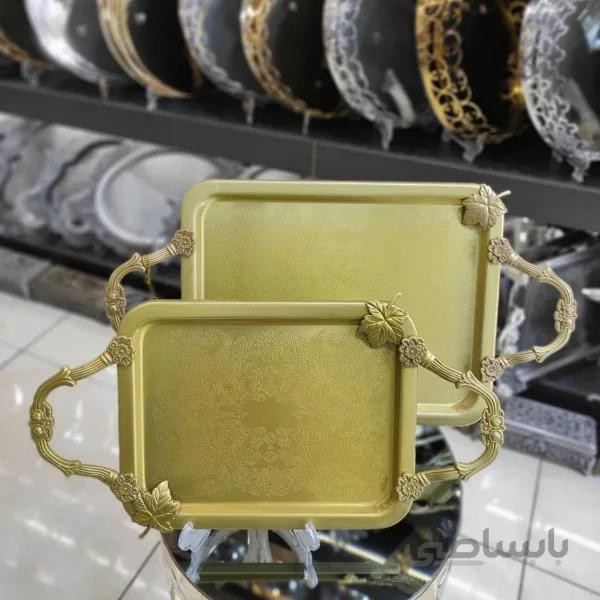 سینی پذیرایی
