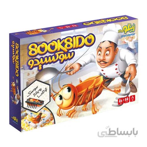 بازی سوکسیدو زینگو ا -