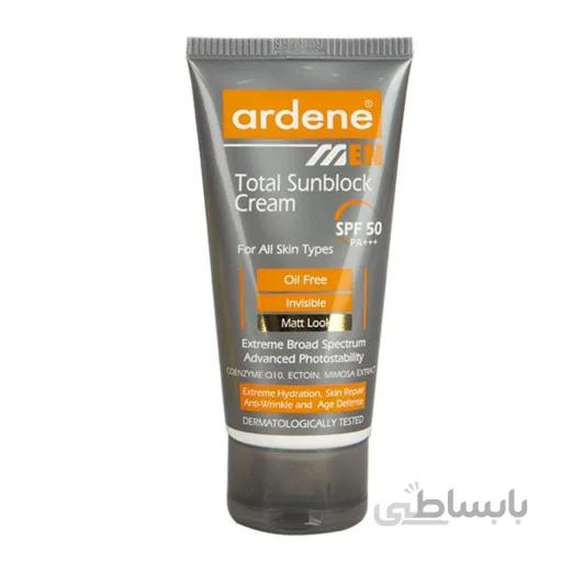 کرم ضدآفتاب SPF50 چندکاره آقایان آردن 50 گرم