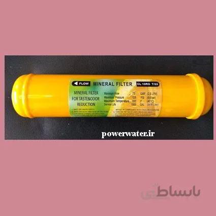 فیلتر مینرال 11 اینچ