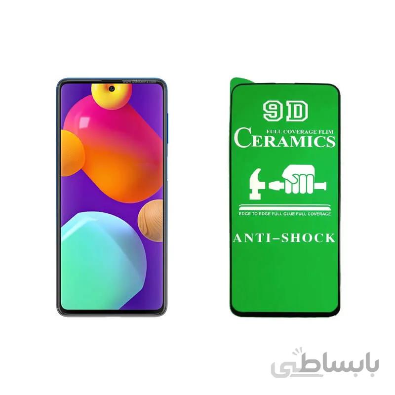 محافظ صفحه نمایش مناسب برای گوشی سامسونگ مدل galaxy m62