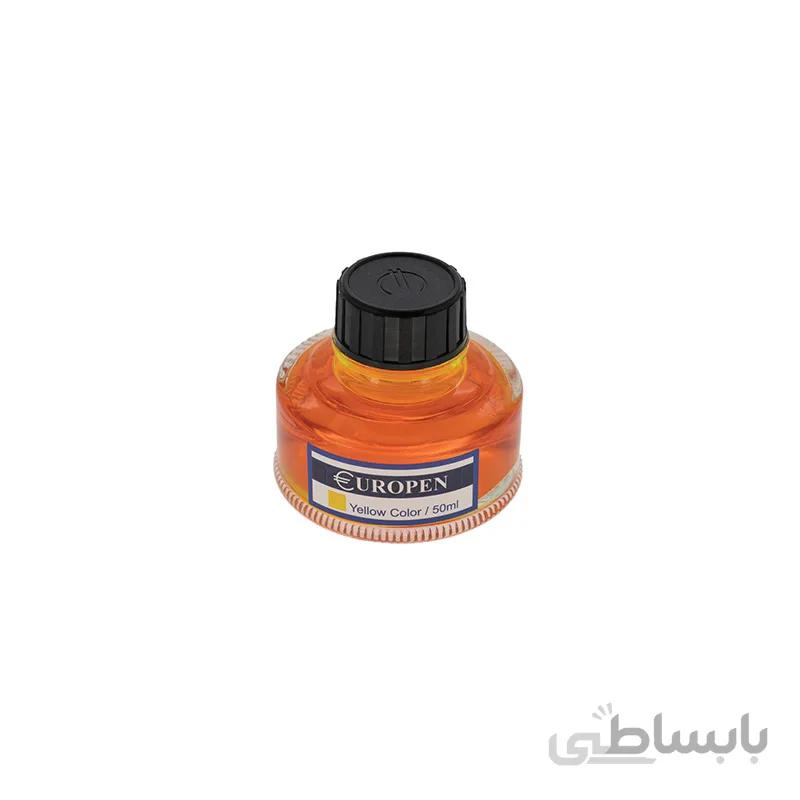جوهر خودنویس یوروپن مدل Ink Bottle زرد