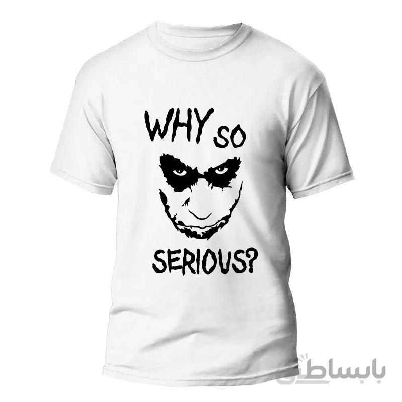تیشرت طرح جوکر Joker