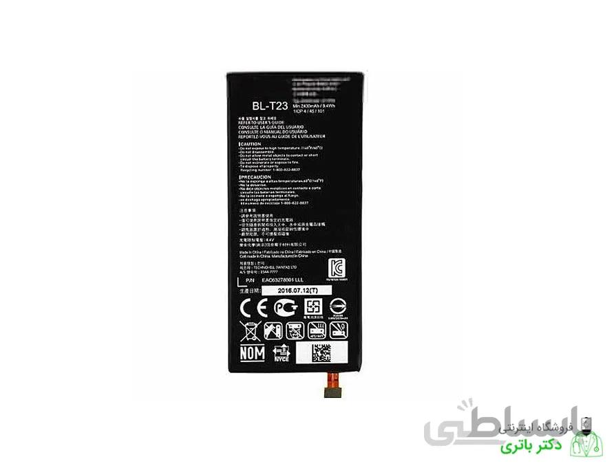 باتری گوشی الجی LG X-CAM